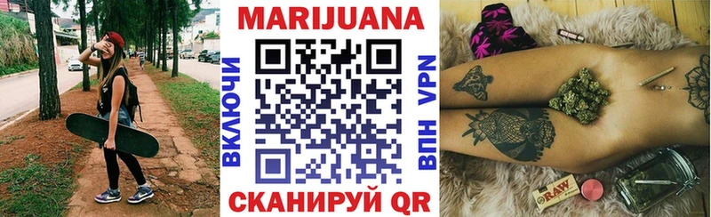 Магазины продажи наркотиков Светлогорск Канабис Alpha-PVP ГАШИШ Мефедрон