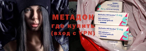 кокс Беломорск