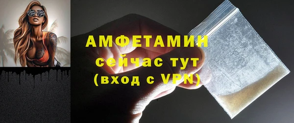 кокс Беломорск