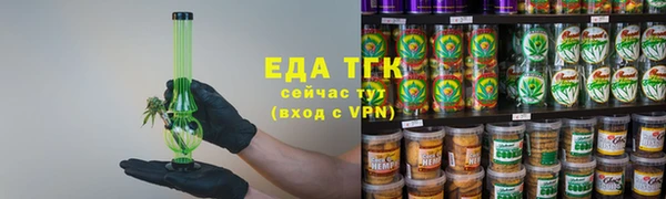 дмт Кукмор