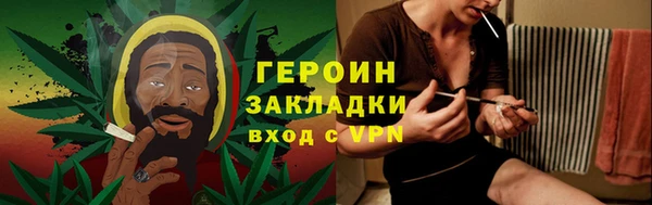 кокс Беломорск