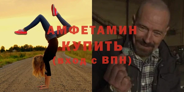 кокс Беломорск