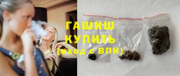 кокс Беломорск