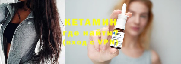 кокс Беломорск