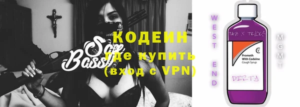 дистиллят марихуана Белоозёрский