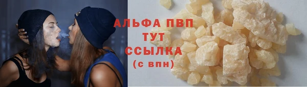 кокс Беломорск