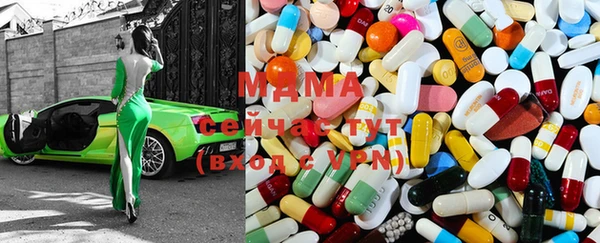 кокс Беломорск