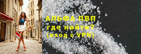 дистиллят марихуана Белоозёрский