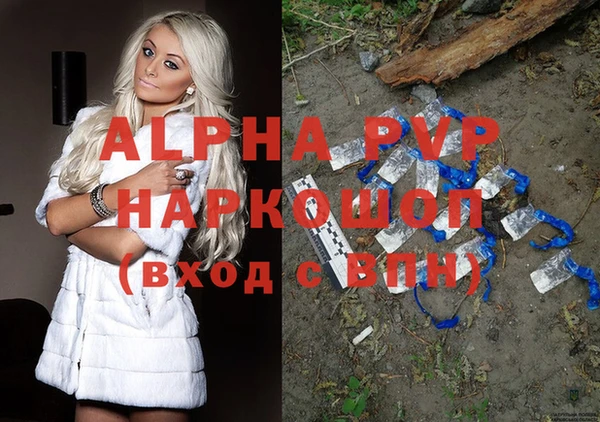 кокс Беломорск