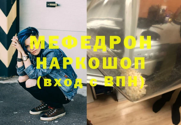 кокс Беломорск