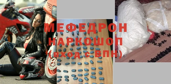 дистиллят марихуана Белоозёрский