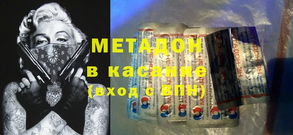 кокс Беломорск