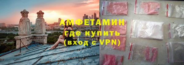 кокс Беломорск