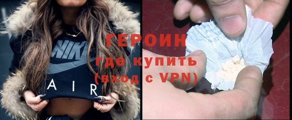дистиллят марихуана Белоозёрский