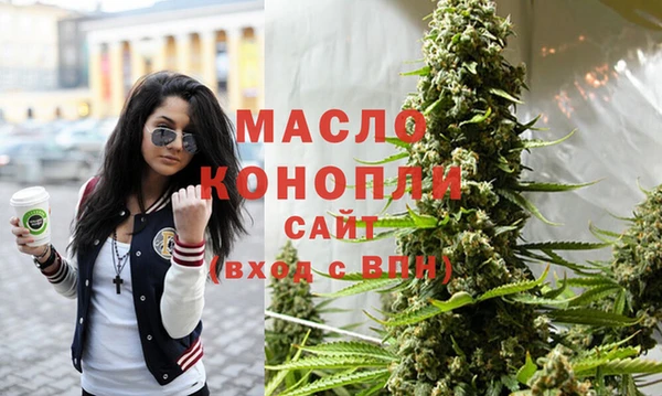 трава Белокуриха